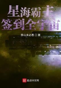 周公解梦见龙潭