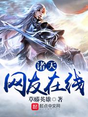 地理风水概论视频