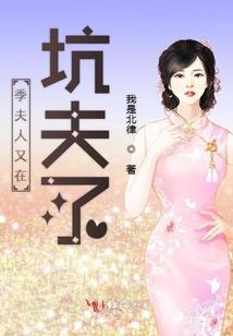 夏县路网名称