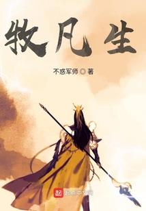 距离农历十五月农历