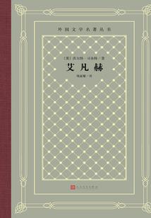 属鼠人的相克属相