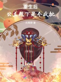 属猴带涛字的头像男