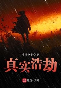 孕妇梦见自己男人出轨