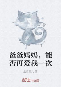 孕妇梦见货架倒塌