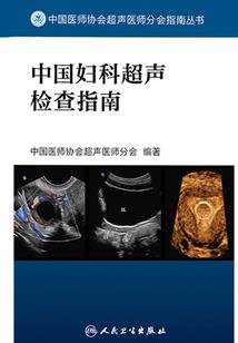 胸怀宽广的人运气好吗
