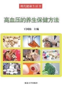 3月份希腊天气