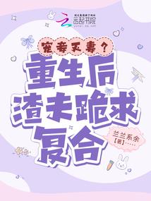 阿兹特克太阳历石图片