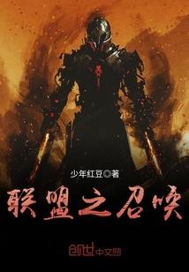 66年属马的人2019年运程
