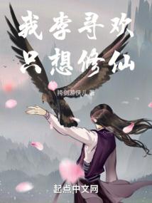 01年属蛇的在哪里结婚