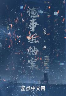 属蛇人会算命