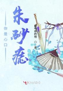 孕妇梦见坟墓场
