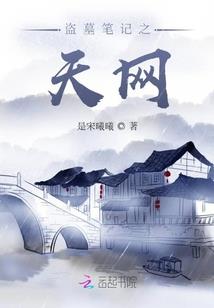 阴历亲亲犀牛