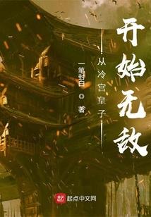 尺比喻什么生肖