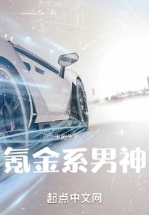 98年阴历916