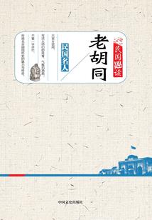 属蛇所有数字