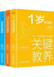 周公解梦大葱胡萝卜