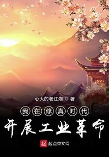 蛇猪相冲必开生肖