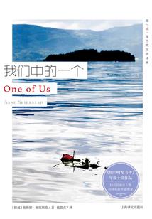1900年2月7日农历