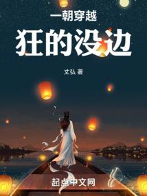 我的命运谁做主毛概