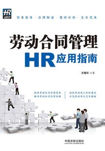 从面相看一个人好坏命运
