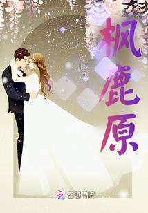 命运在暗中