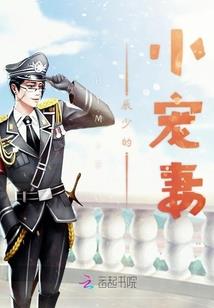 八字对联寓意发财快乐
