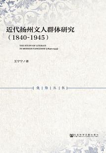 十二星座人怎样画好看的