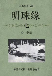 八零年猴2023年运程