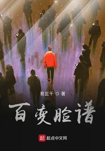 星座阴历对应表图