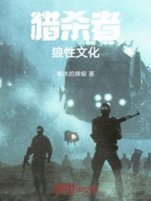 属猴的跟属鼠做生意好吗