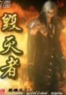12星座专有狗狗血统