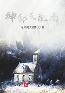 12星座冬季约会的人