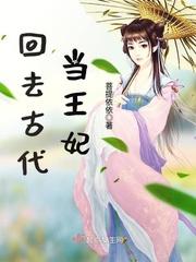孕妇梦见买酒
