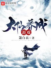 隆阳历史名人