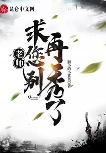 属兔和兔相冲吗