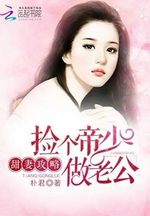 学画12星座公主宝宝