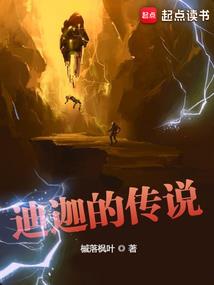 柯南命运线
