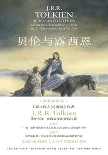 属狗和兔结婚好吗