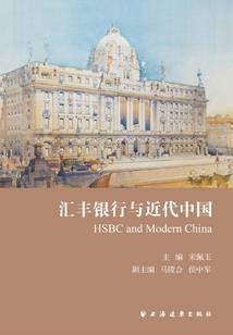 1991年属羊哪年结婚
