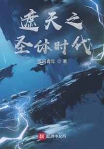 佛教农历三月初五圣诞