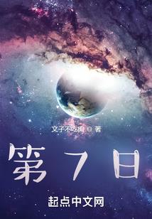 梦到关音菩萨