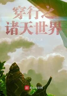 怎样讨好属虎男