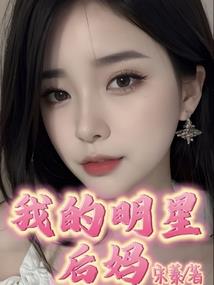 相信命运论