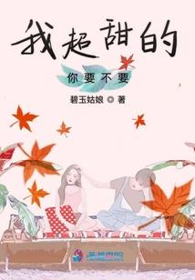 重生看风水妈妈网