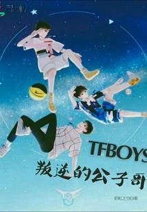孕妇梦见收到一个包包