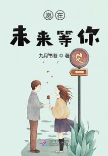 属马女太重感情