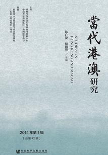 4月5月的12星座