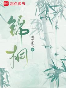 狈是什么生肖
