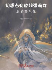 小说网起名
