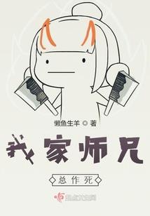 鸡寓意吉祥的英语